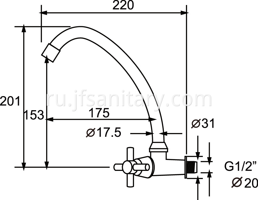 White Kitchen Sink Faucets